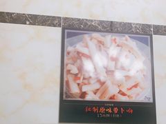 -巢湖名吃·徽府农家菜(半汤店)