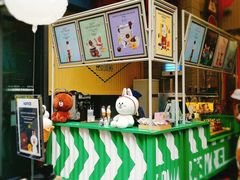 -line friends(明洞旗舰店)