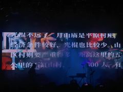 -瓦肆 VAS ear(普陀沪西店)
