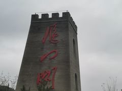 -雁门关景区