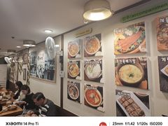 -金北顺大锅家(신사본점)