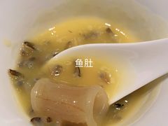 -晶苑餐厅(爱琴海购物中心)