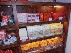 -祥禾饽饽铺·中式糕点(天津河东美福园店)