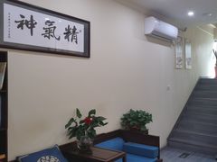 -三承堂经络·艾灸养生馆
