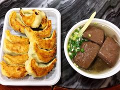 -八珍·广式煎饺·广州老字号(北京路总店)