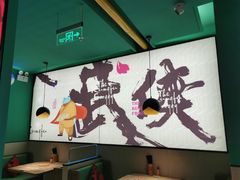 -蛙小侠(亚欧商厦店)