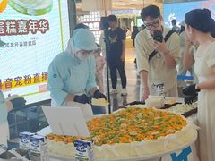 -山与蓝·轻糖鲜果蛋糕(勒泰店)