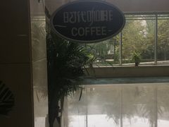 -天津市泰达医院