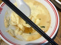 -十八碗(海口吾悦广场店)