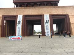 -中国汉城景区