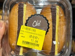 -Olé精品超市(北京合生汇店)