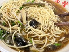 长鱼面-陈记锅盖面(长江路店)