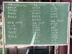 -贾老板缸肉馆(潮韵街店)