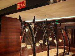 -采悦轩中餐厅·粤菜·海南菜(神州半岛喜来登度假酒店)