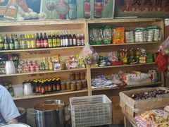 零售区-赵府街副食店