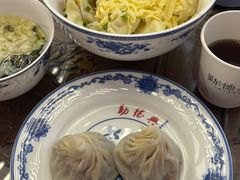 -勤德兴(湖滨路店)