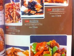 iphone_upload_pic-东北农家饺子村(昌平路店)