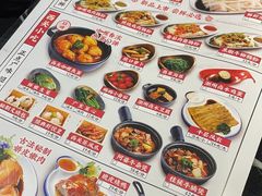 -西关味(大卫城店)