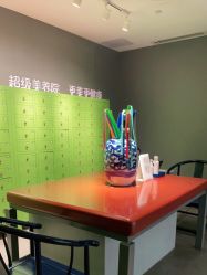 点击看大图 -奈瑞儿美养院