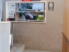 -永和大王(长寿路店)