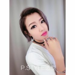 中发-P.STYLE派斯造型