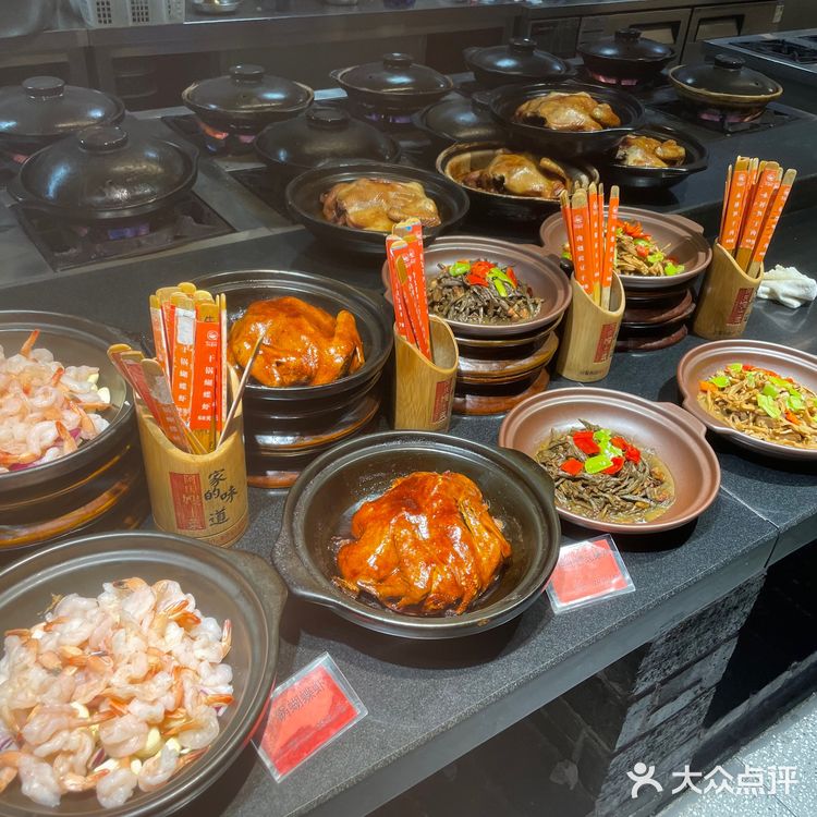 永康阿庆嫂[调皮]