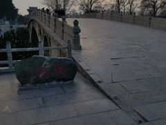 -赵州桥景区
