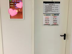 -北京协和医院(东单院区)
