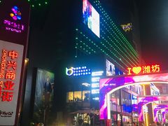 门面-辣子鸡背(九龙山店)