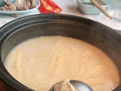 -捞神煲汤火锅(湖滨商业街店)