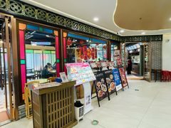 -顺德杨廷记(白云山店)