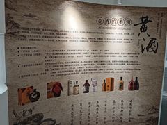 -北京工商大学(阜成路校区)