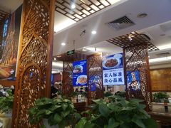 -丝路伊兰·兰州牛肉面(牛街总店)