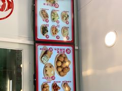 -娘心豆品(方庄店)