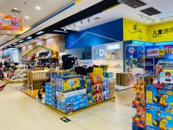 -孩子王(协信星光时代广场店)