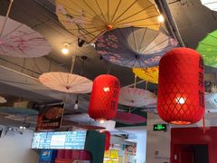 -破店(井大店)