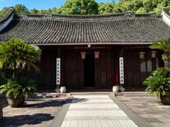 -天一阁博物院