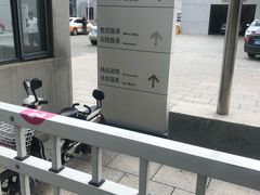 -吉林华之诚一汽大众4S店(东风大街店)