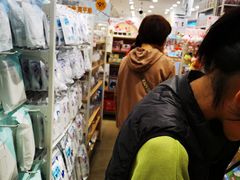 -名创优品(江南新地店)