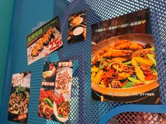 -纳鲁孜·新疆特色餐厅(上海悦荟广场店)