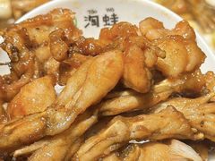 -淘蛙(广州荔胜广场店)