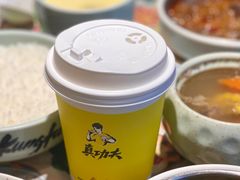 -真功夫(中医院店)