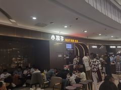 -小放牛炒菜馆(裕华万达店)