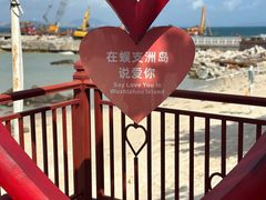 -三亚蜈支洲岛旅游区