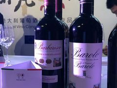 -北京三里屯CHAO酒店