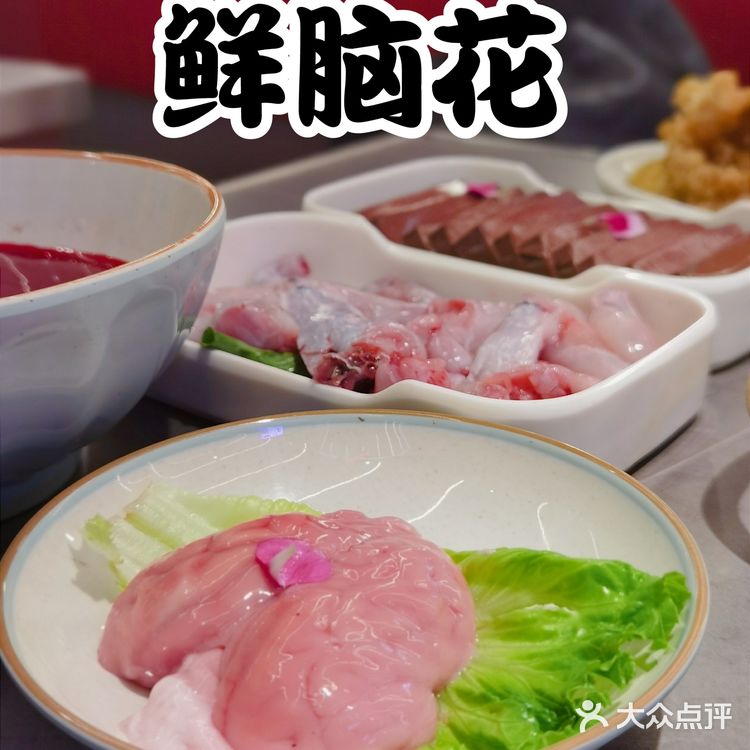 火锅自由，汽水自由----朝天门&二厂联名火热来袭