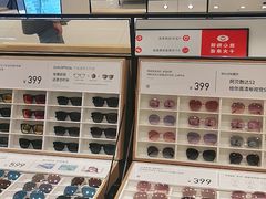 -OYEA欧野眼镜(武商MALL·众圆店)
