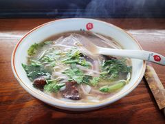 -越南牛肉河粉餐厅(书院巷店)