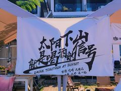 -大理洱海