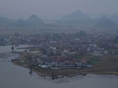 -普者黑风景区-青龙山